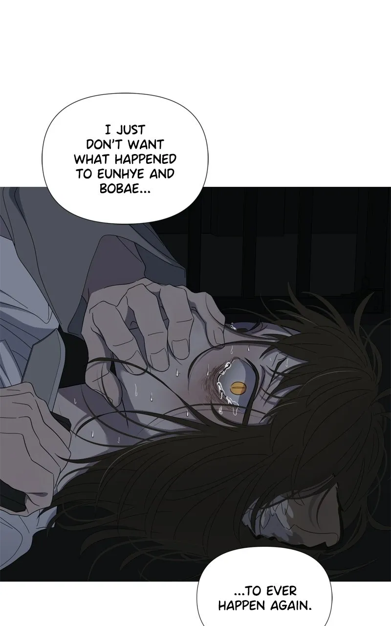 Read Moonchild chapter 131 image 40 on Lezhin