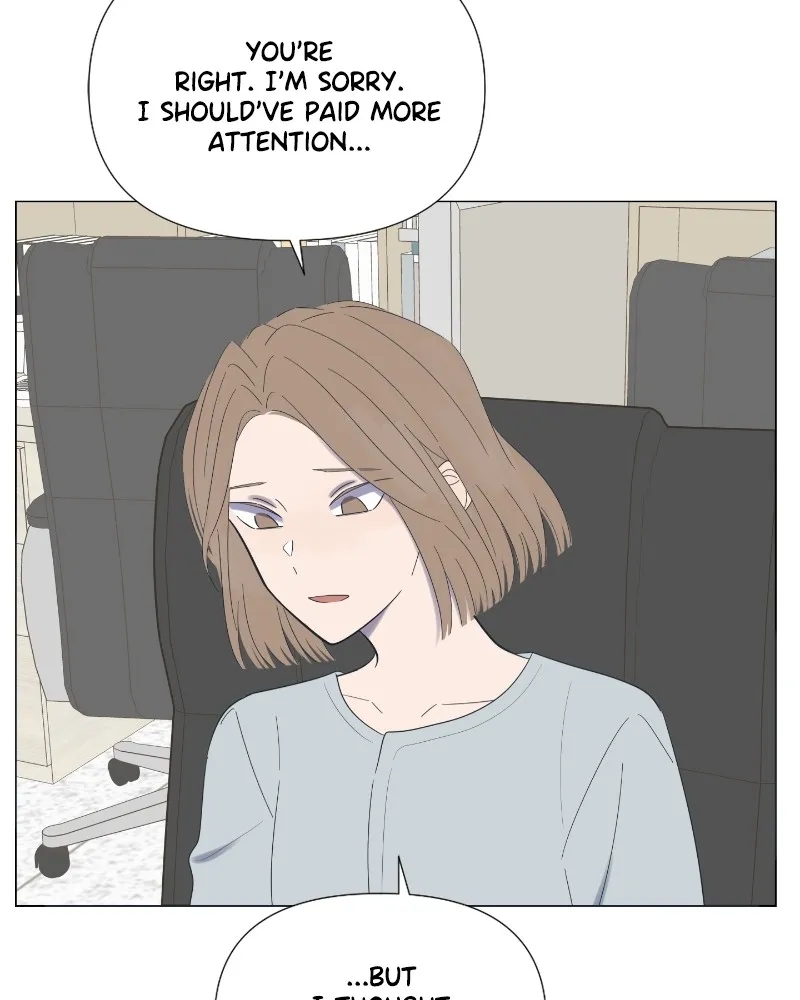 Read Moonchild chapter 14 image 86 on Lezhin