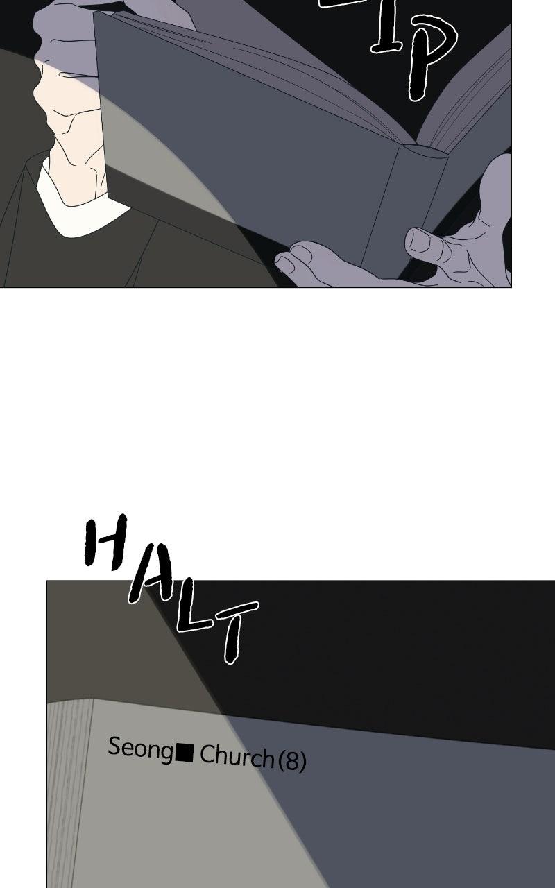 Read Moonchild chapter 141 image 17 on Lezhin