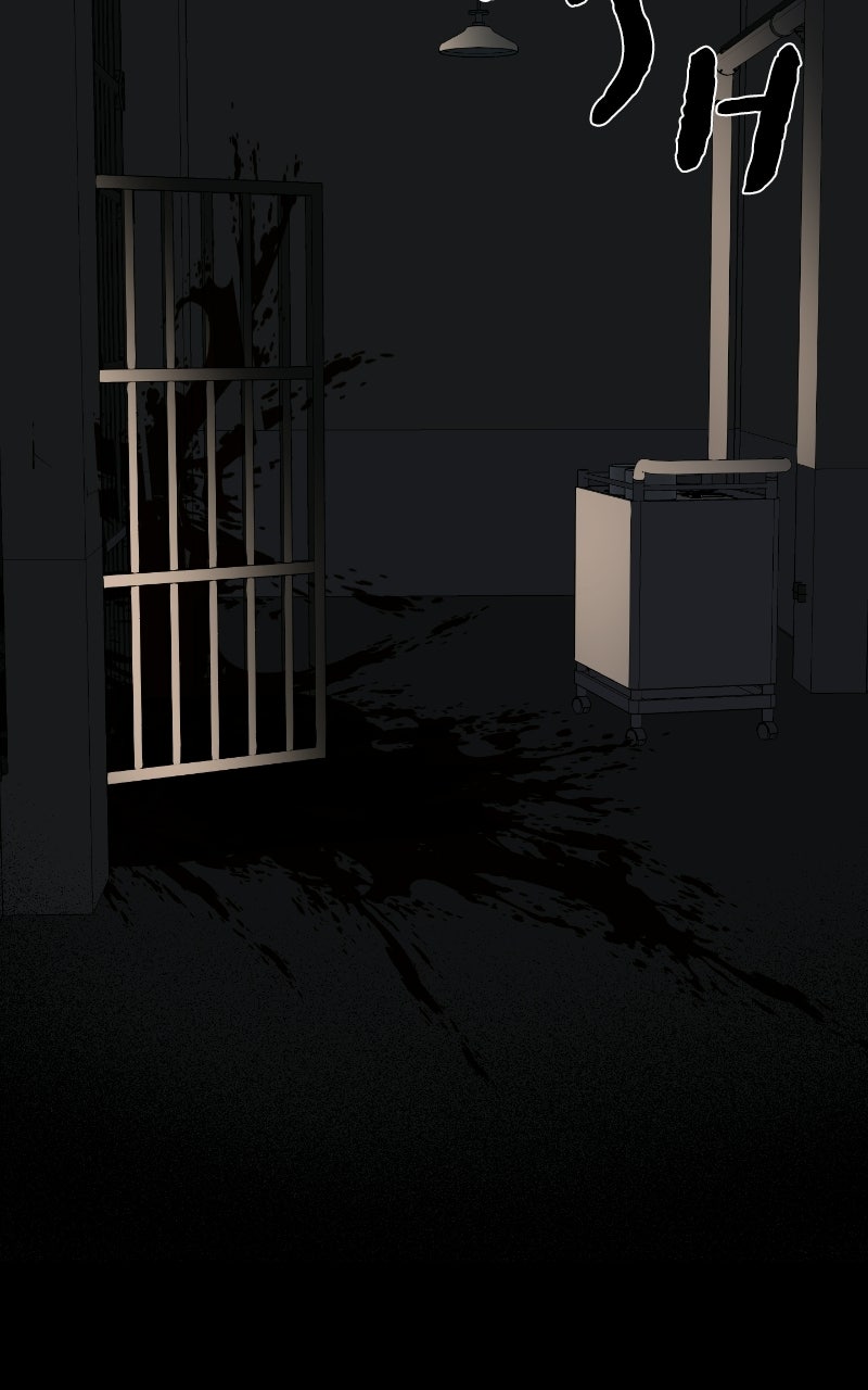Moonchild (S3) Episode 150 page 33 - 