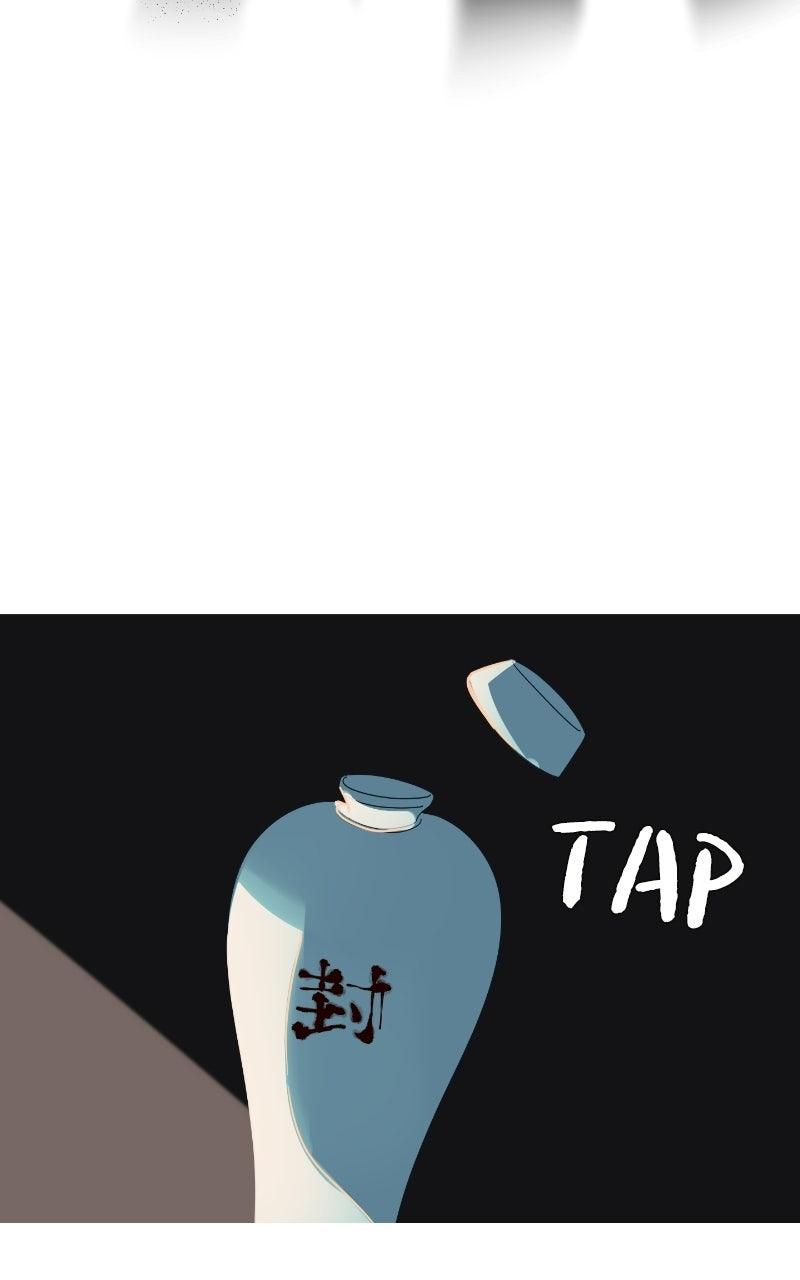 Moonchild Chapter 154 page 33 - 