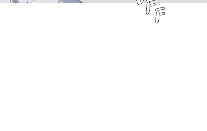 Read Moonchild chapter 18 image 107 on Lezhin