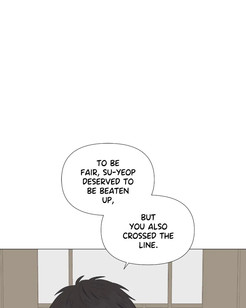 Read Moonchild chapter 18 image 66 on Lezhin