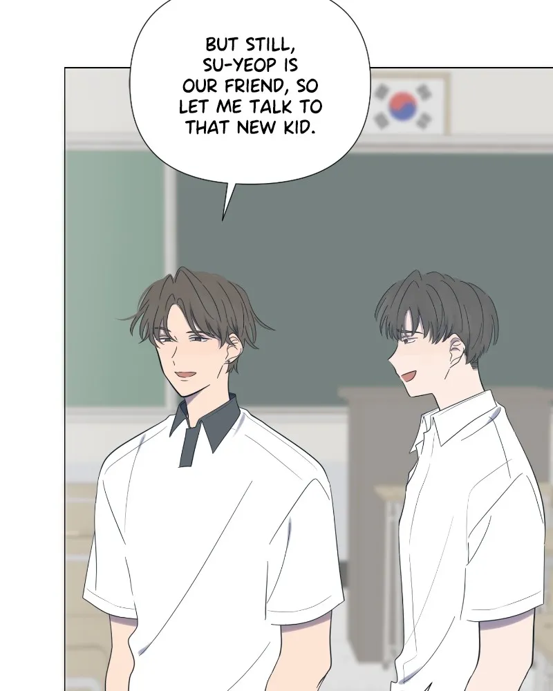 Read Moonchild chapter 19 image 76 on Lezhin