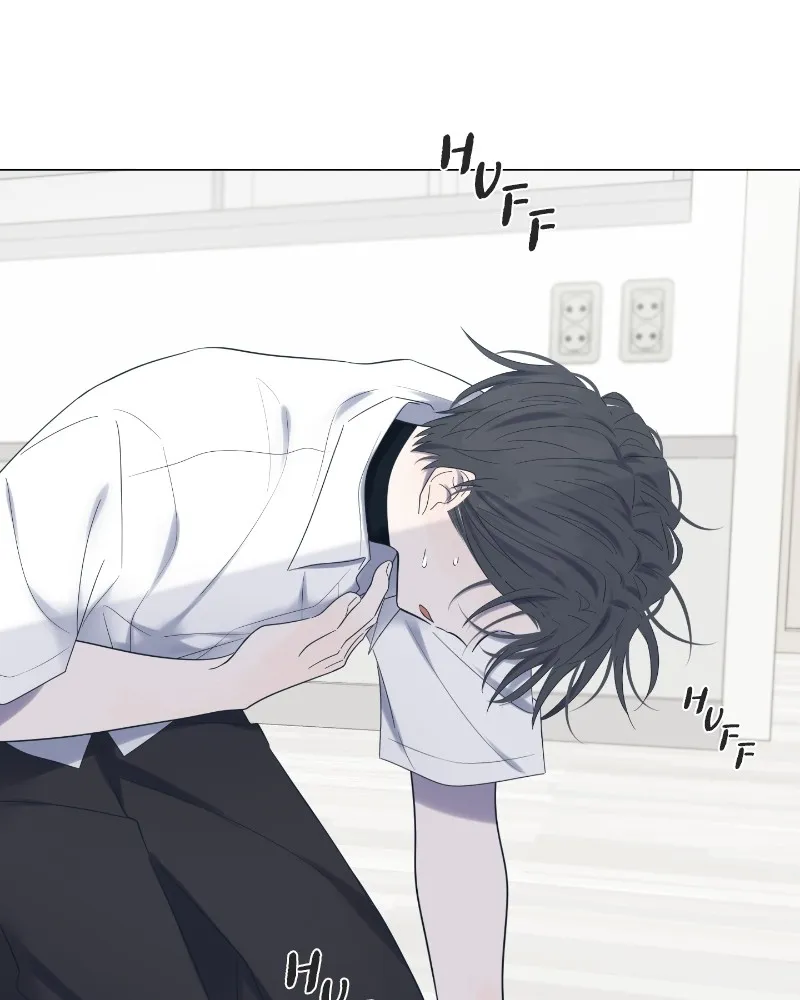 Read Moonchild chapter 21 image 74 on Lezhin