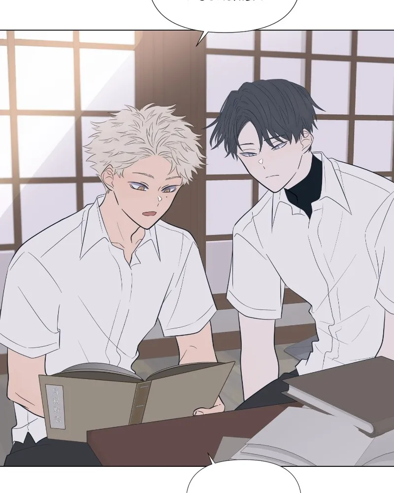 Read Moonchild chapter 3 image 97 on Lezhin