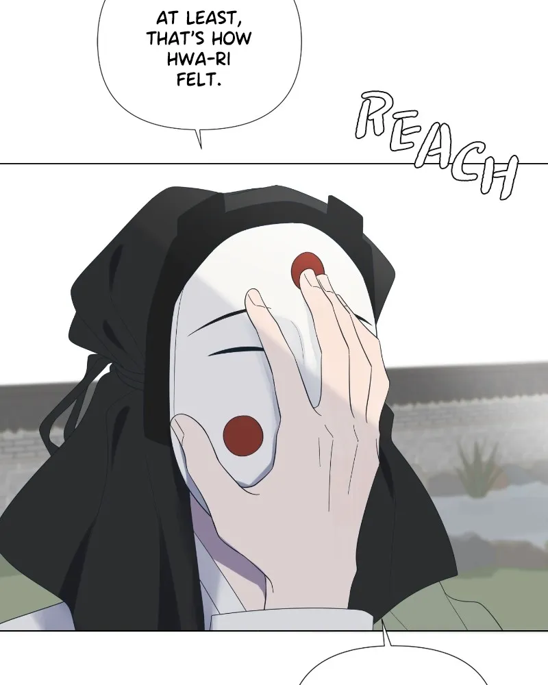 Read Moonchild chapter 33 image 46 on Lezhin