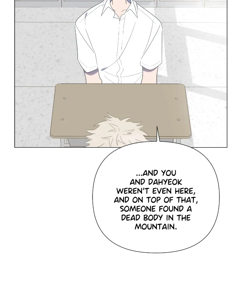 Read Moonchild chapter 33 image 76 on Lezhin