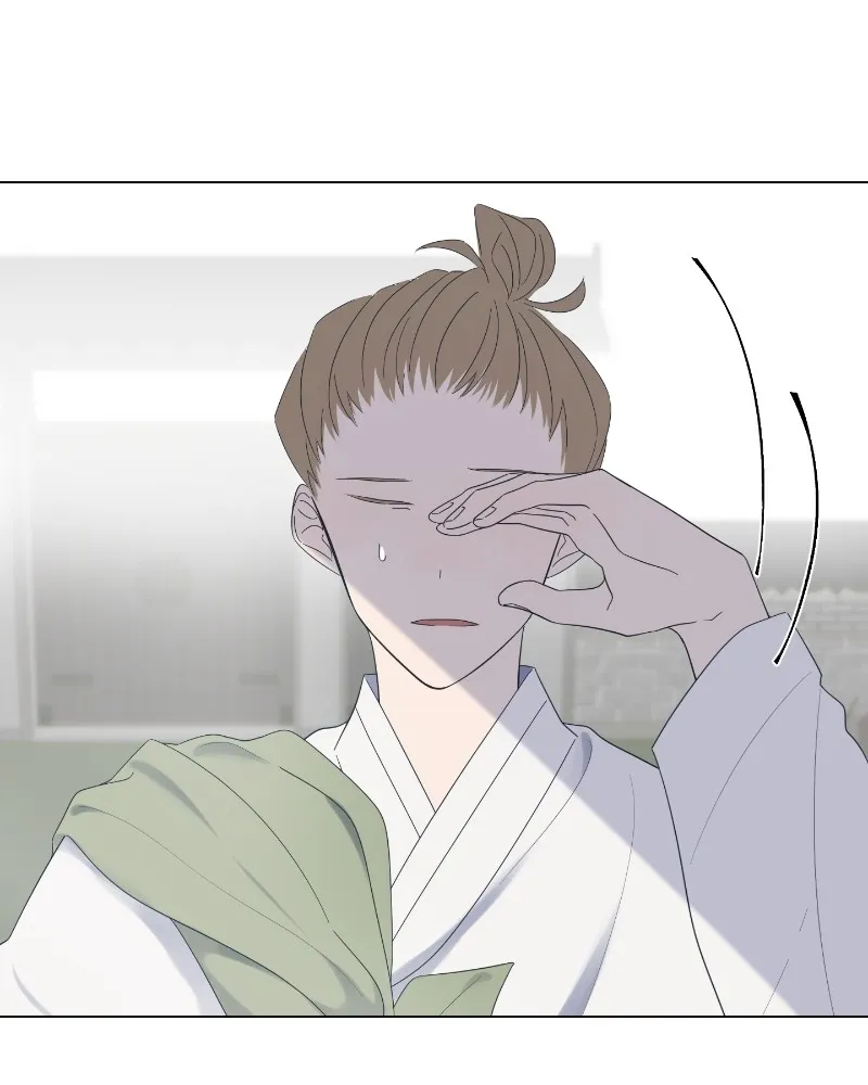 Read Moonchild chapter 34 image 87 on Lezhin