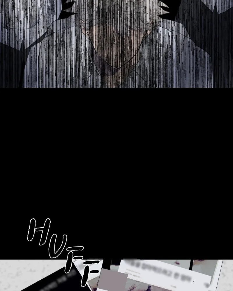 Read Moonchild chapter 36 image 84 on Lezhin