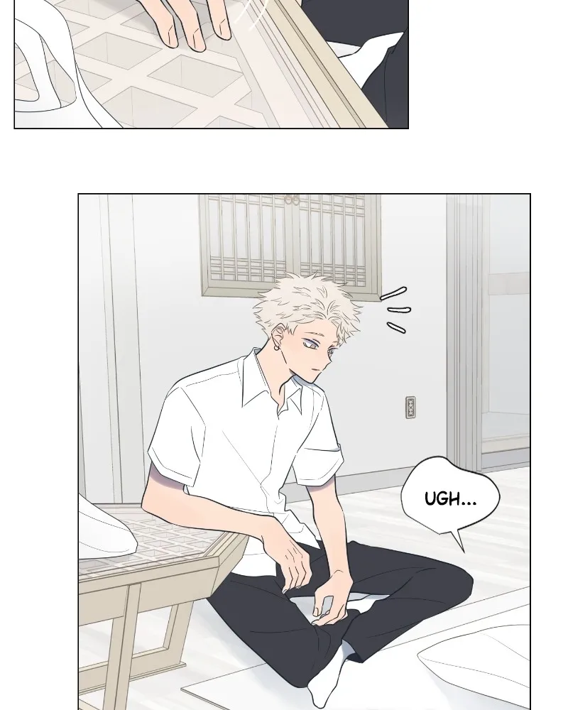 Read Moonchild chapter 4 image 82 on Lezhin