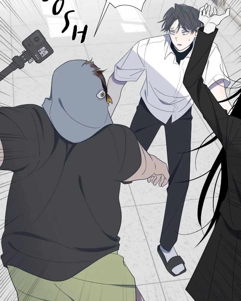 Read Moonchild chapter 40 image 13 on Lezhin