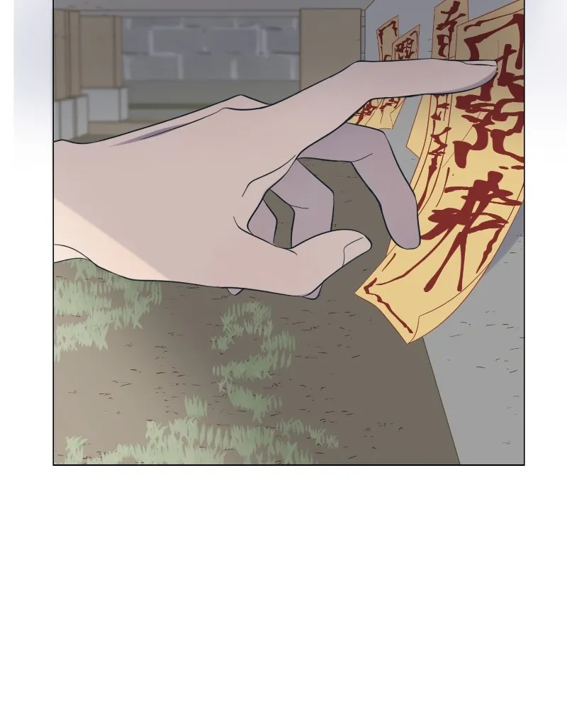 Read Moonchild chapter 41 image 52 on Lezhin