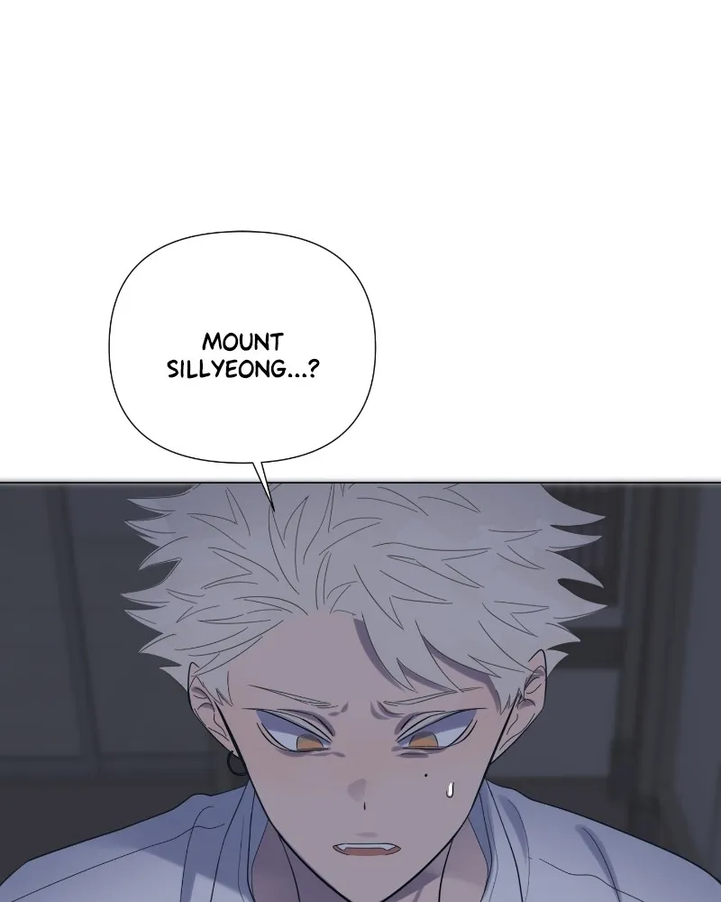 Read Moonchild chapter 43 image 75 on Lezhin