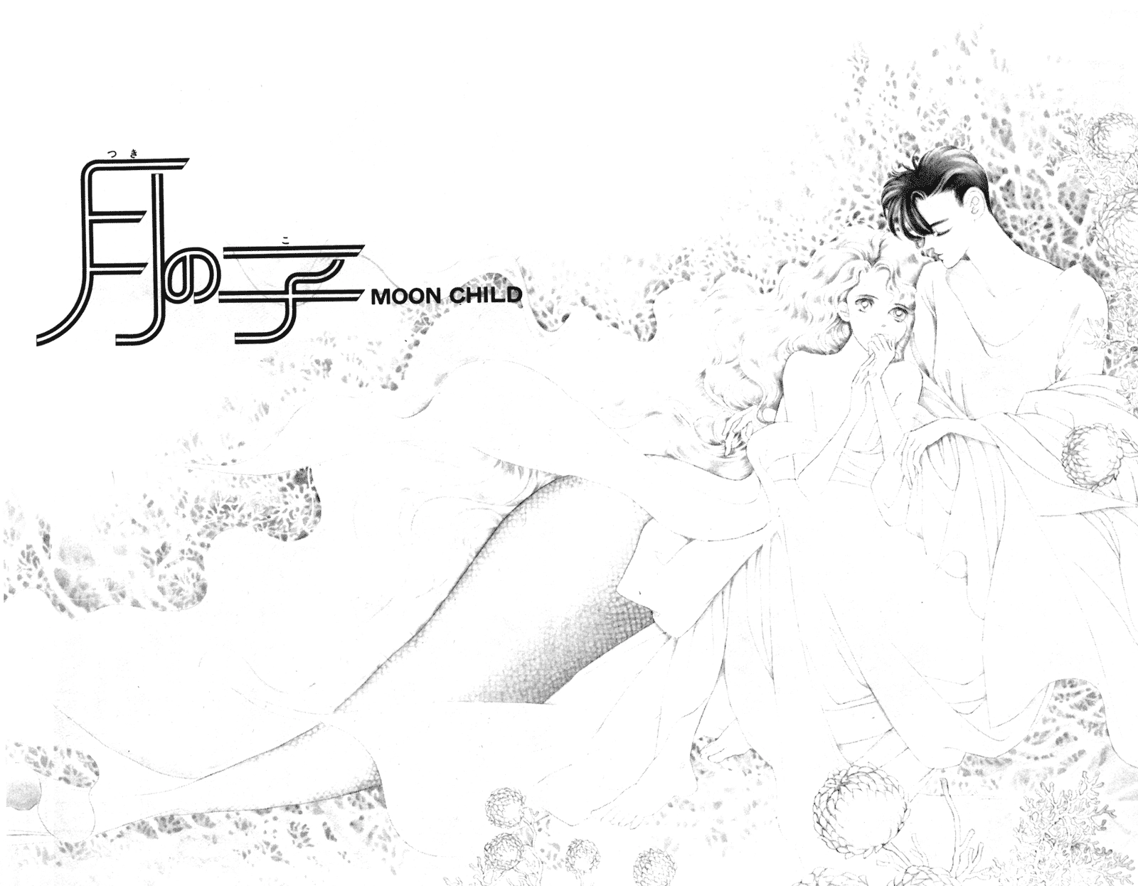 Read Moonchild chapter 5.1 image 6 on Lezhin