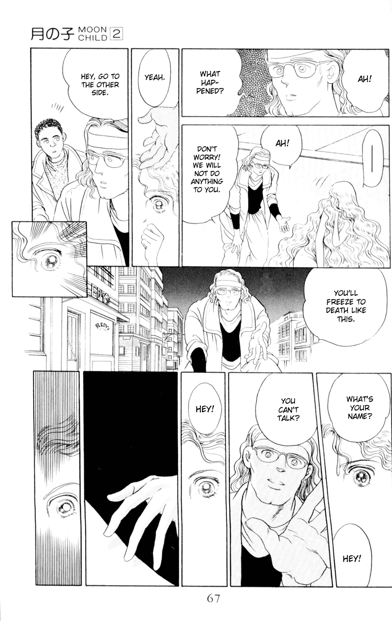 Read Moonchild chapter 5.2 image 17 on Lezhin