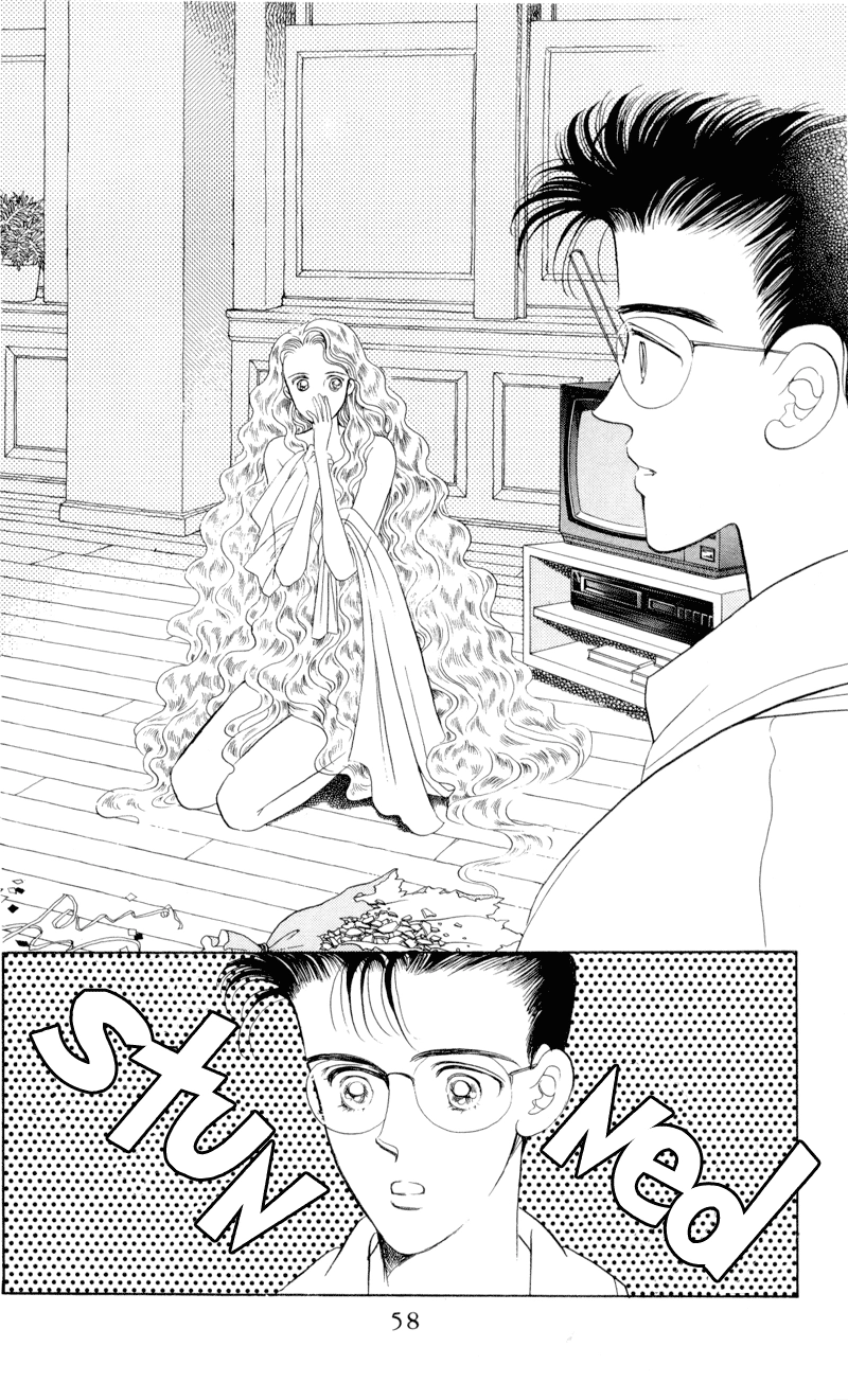 Read Moonchild chapter 5.2 image 8 on Lezhin