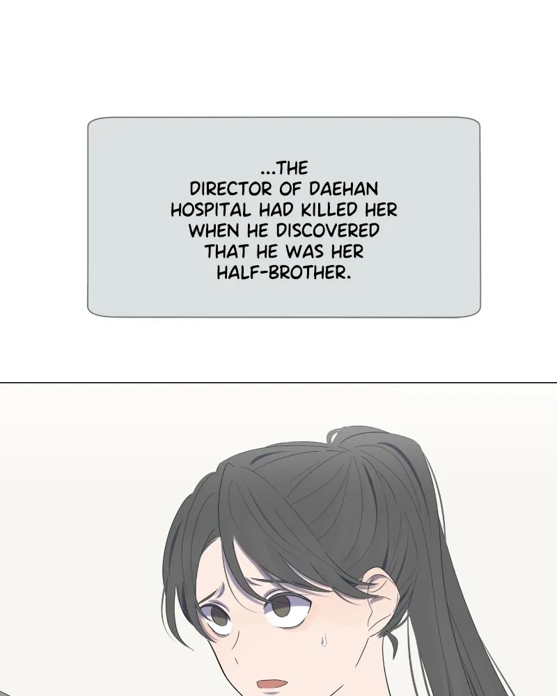 Read Moonchild chapter 51 image 58 on Lezhin