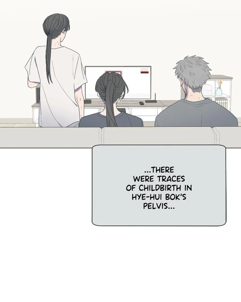 Read Moonchild chapter 51 image 60 on Lezhin