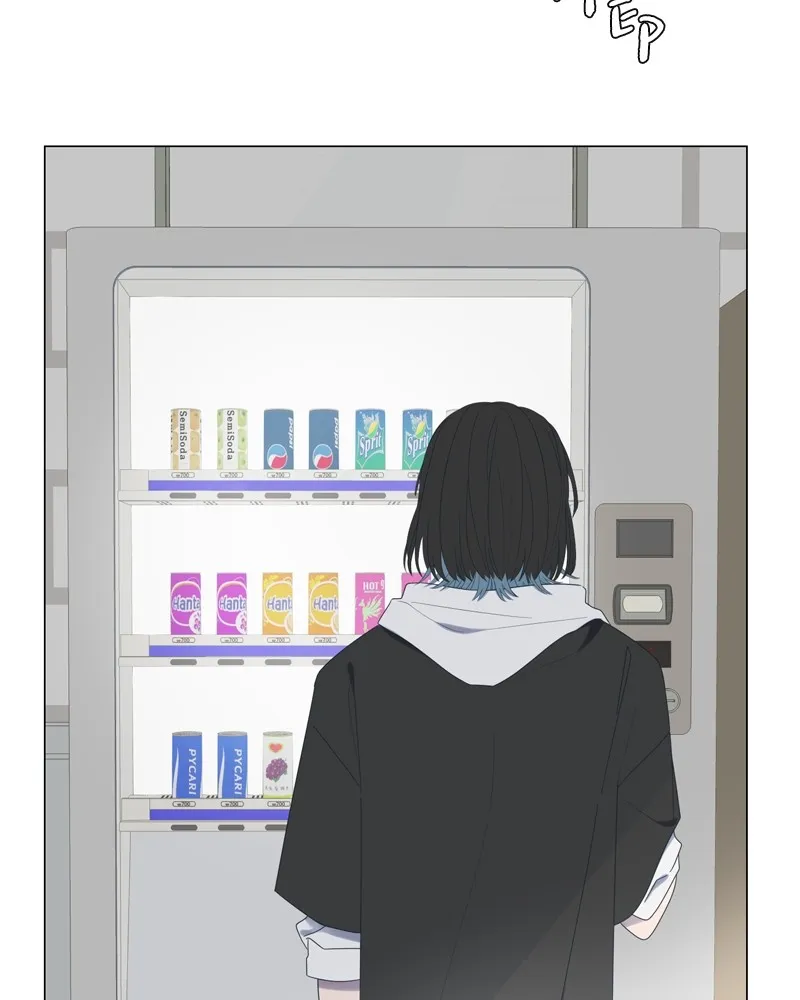 Read Moonchild chapter 52 image 83 on Lezhin
