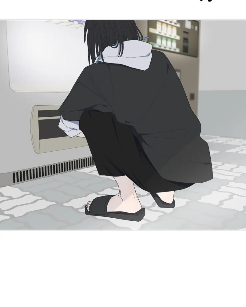 Read Moonchild chapter 52 image 86 on Lezhin