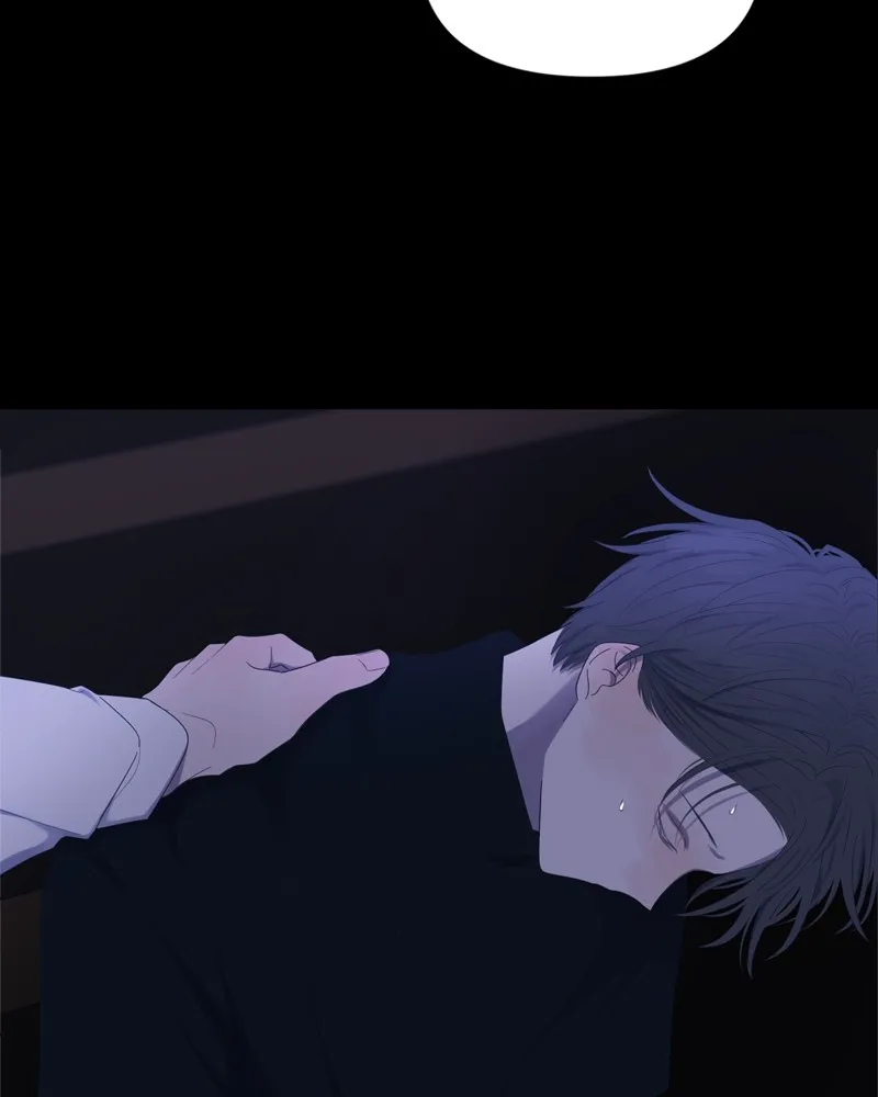 Read Moonchild chapter 53 image 78 on Lezhin