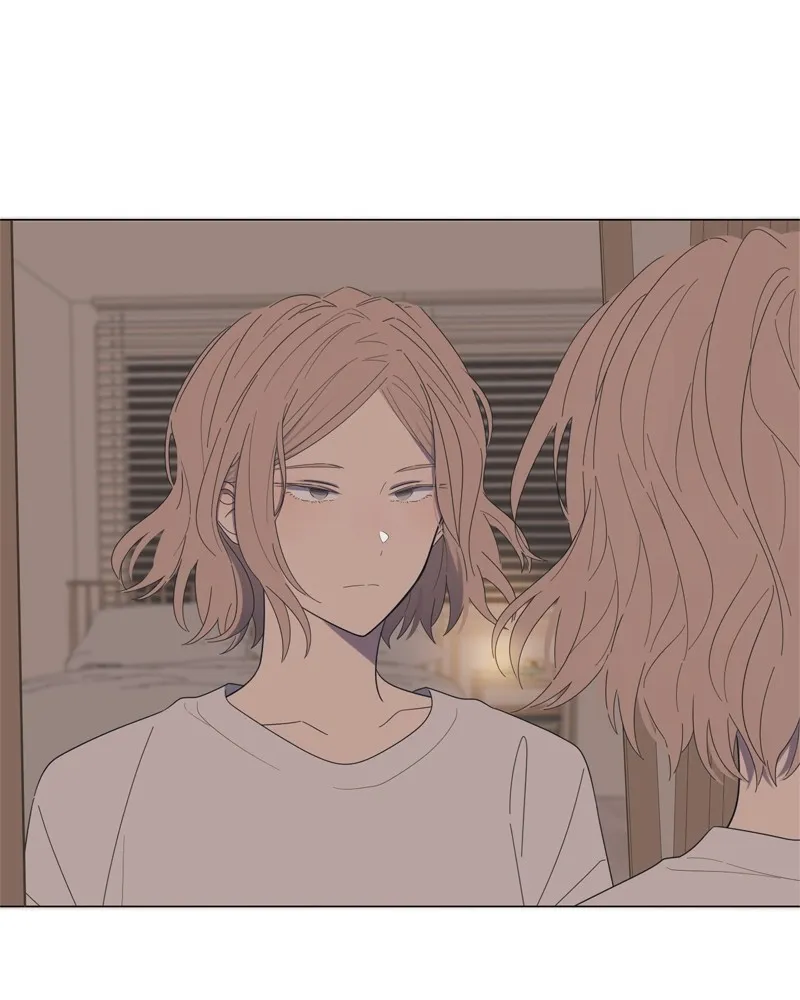 Read Moonchild chapter 54 image 87 on Lezhin