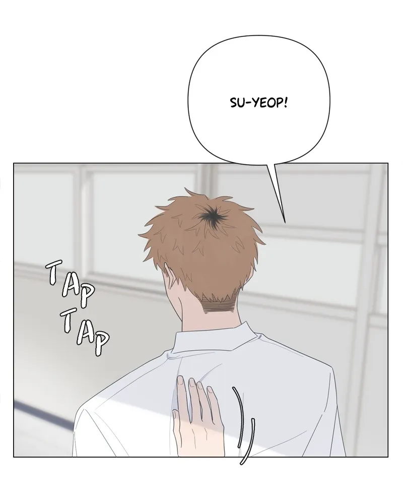 Read Moonchild chapter 56 image 61 on Lezhin