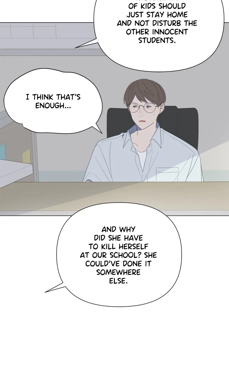 Read Moonchild chapter 57 image 8 on Lezhin