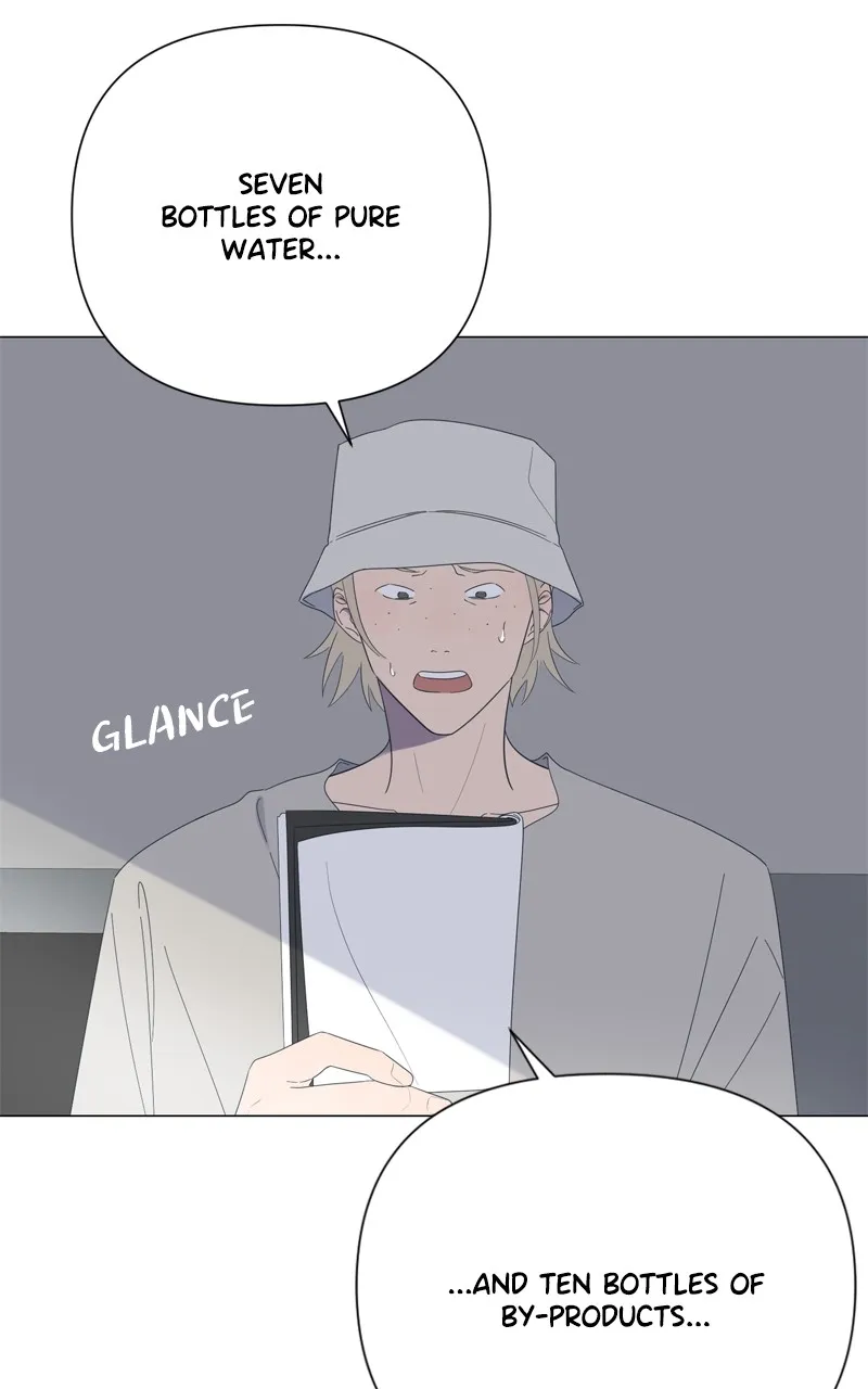 Read Moonchild chapter 60 image 13 on Lezhin