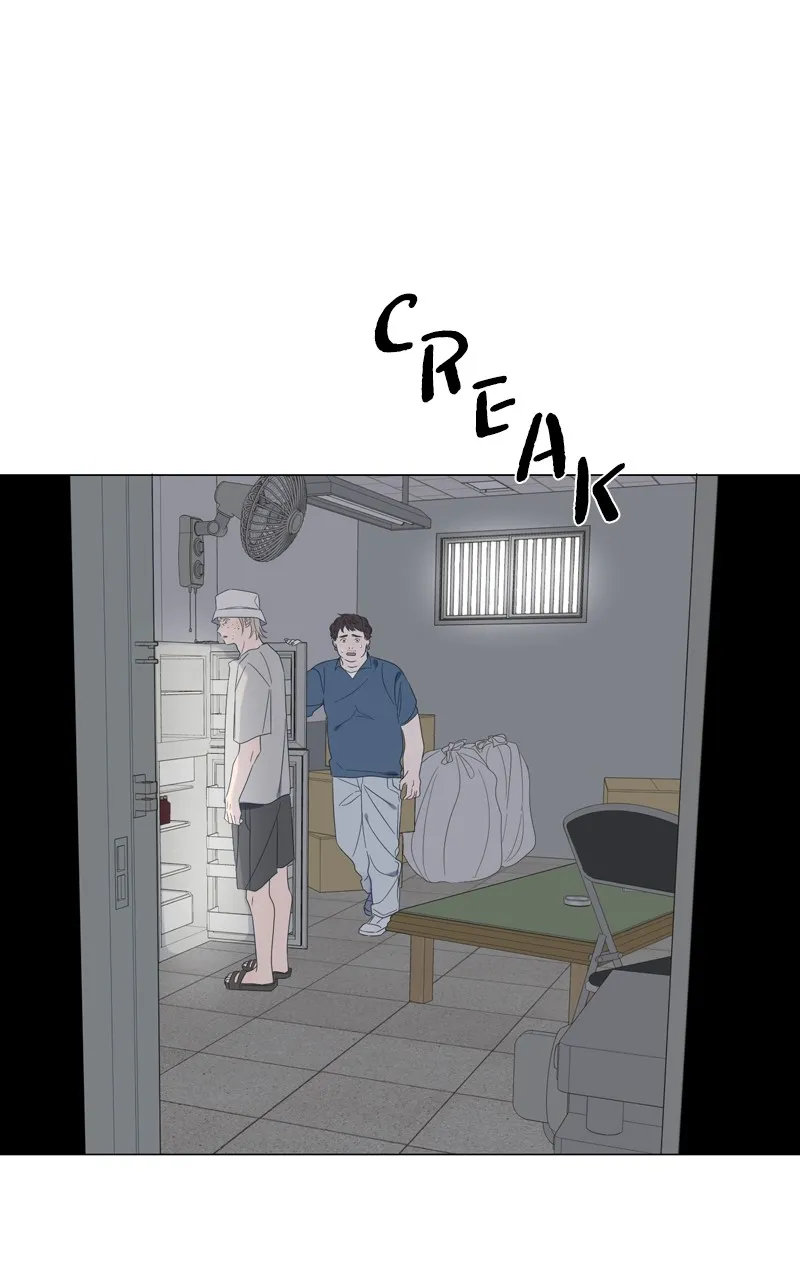 Read Moonchild chapter 60 image 17 on Lezhin