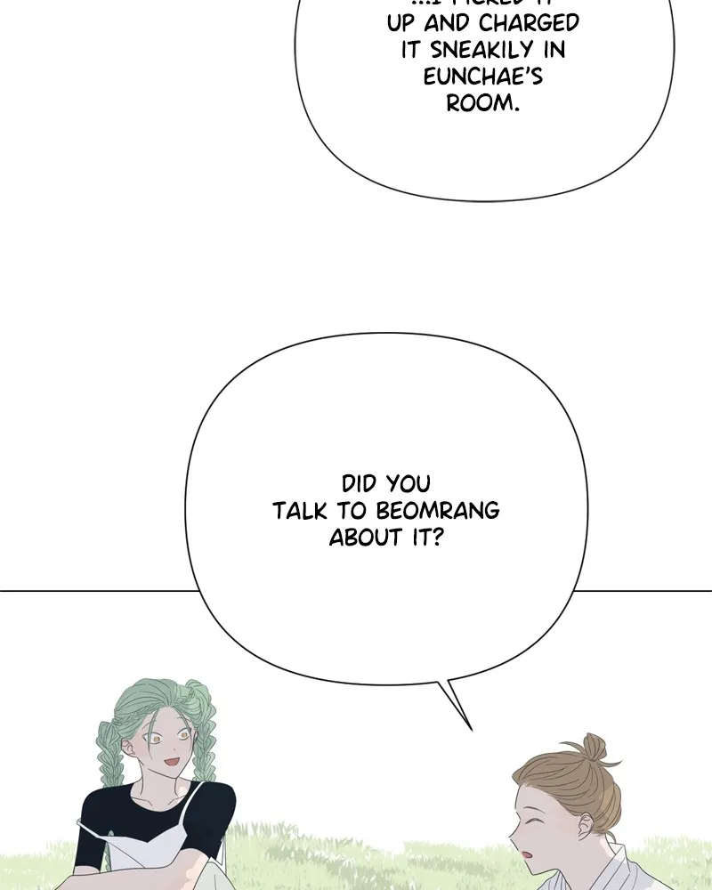 Read Moonchild chapter 61 image 73 on Lezhin