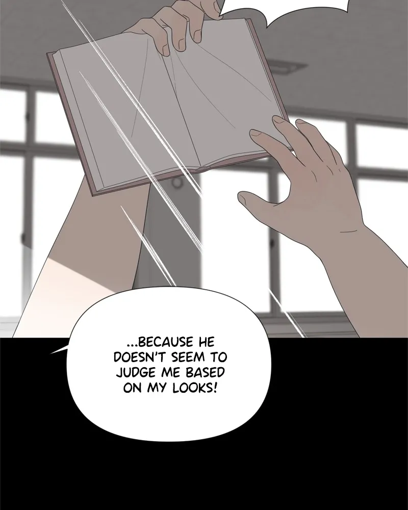 Read Moonchild chapter 69 image 9 on Lezhin