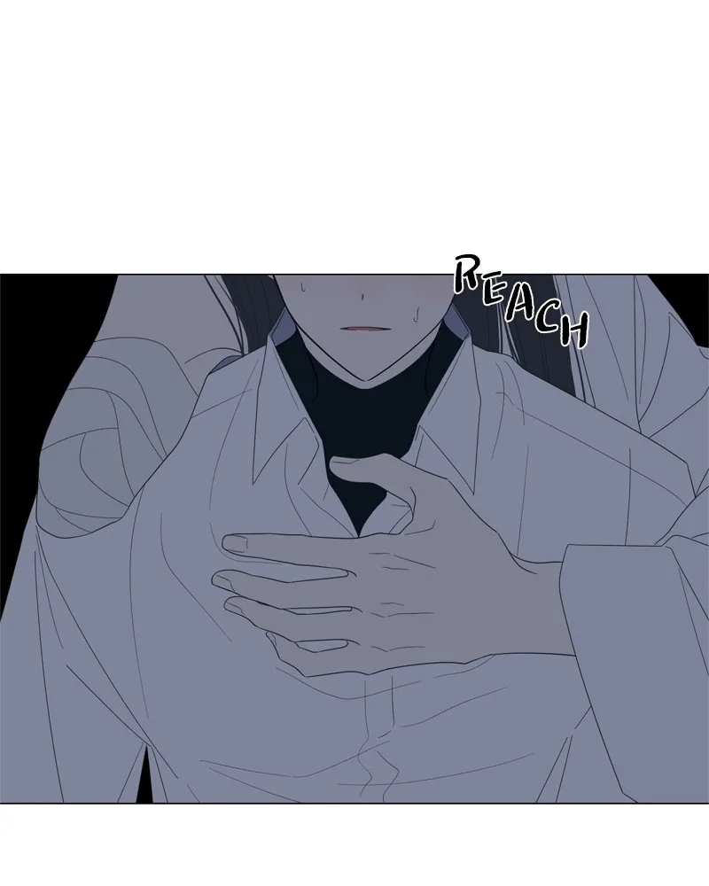 Read Moonchild chapter 70 image 49 on Lezhin