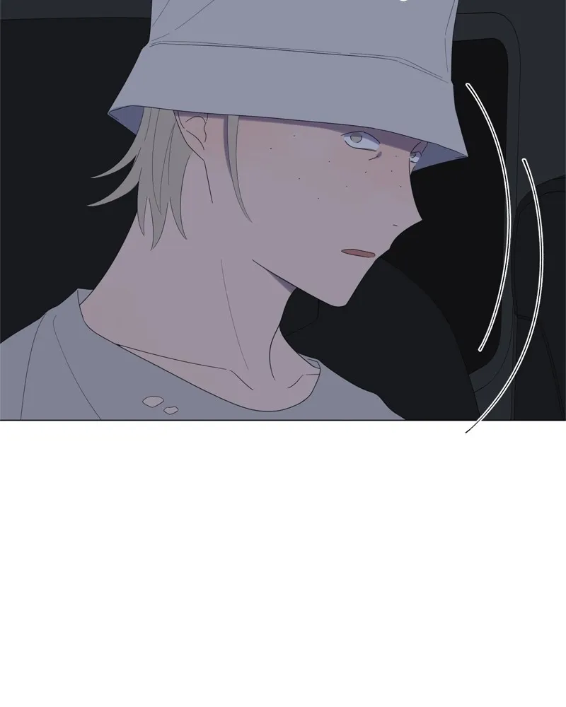 Read Moonchild chapter 72 image 6 on Lezhin