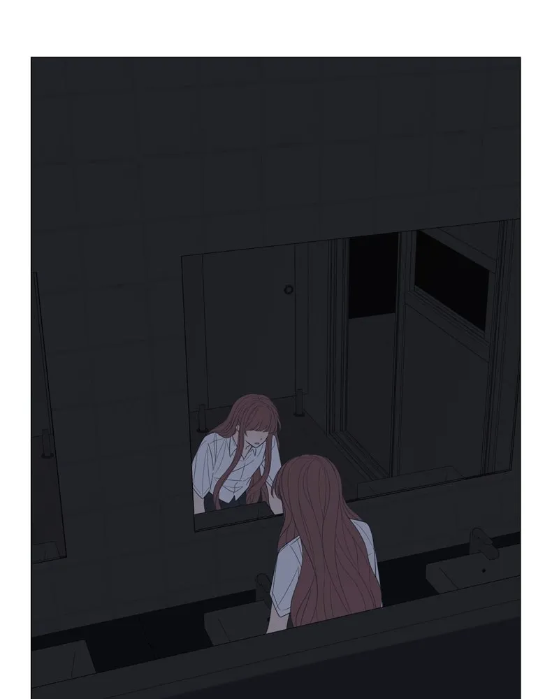 Read Moonchild chapter 73 image 21 on Lezhin