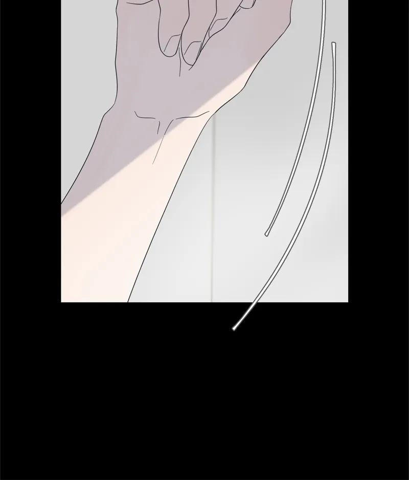 Read Moonchild chapter 73 image 48 on Lezhin