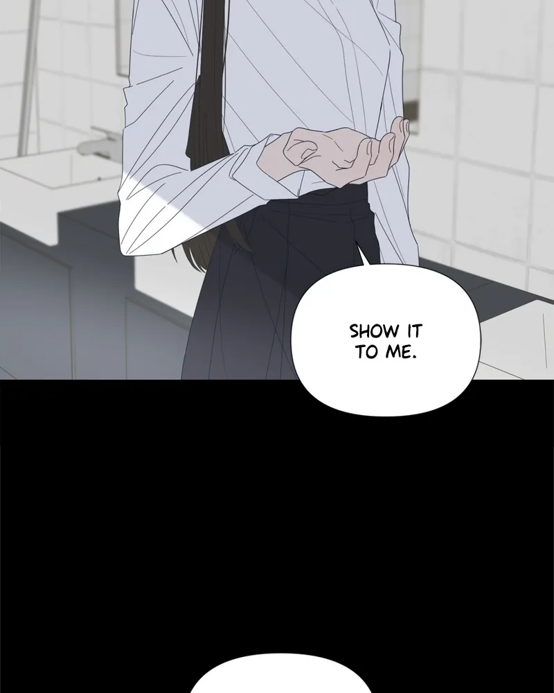 Read Moonchild chapter 73 image 51 on Lezhin