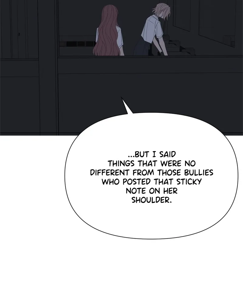 Read Moonchild chapter 73 image 70 on Lezhin