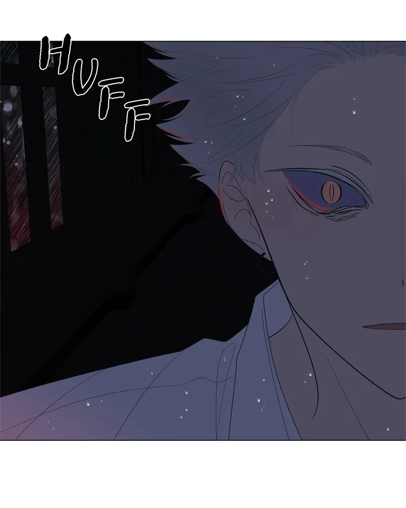 Read Moonchild chapter 74 image 61 on Lezhin