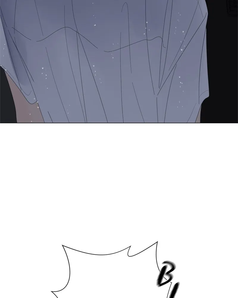 Read Moonchild chapter 74 image 69 on Lezhin