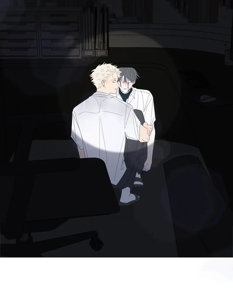 Read Moonchild chapter 75 image 15 on Lezhin
