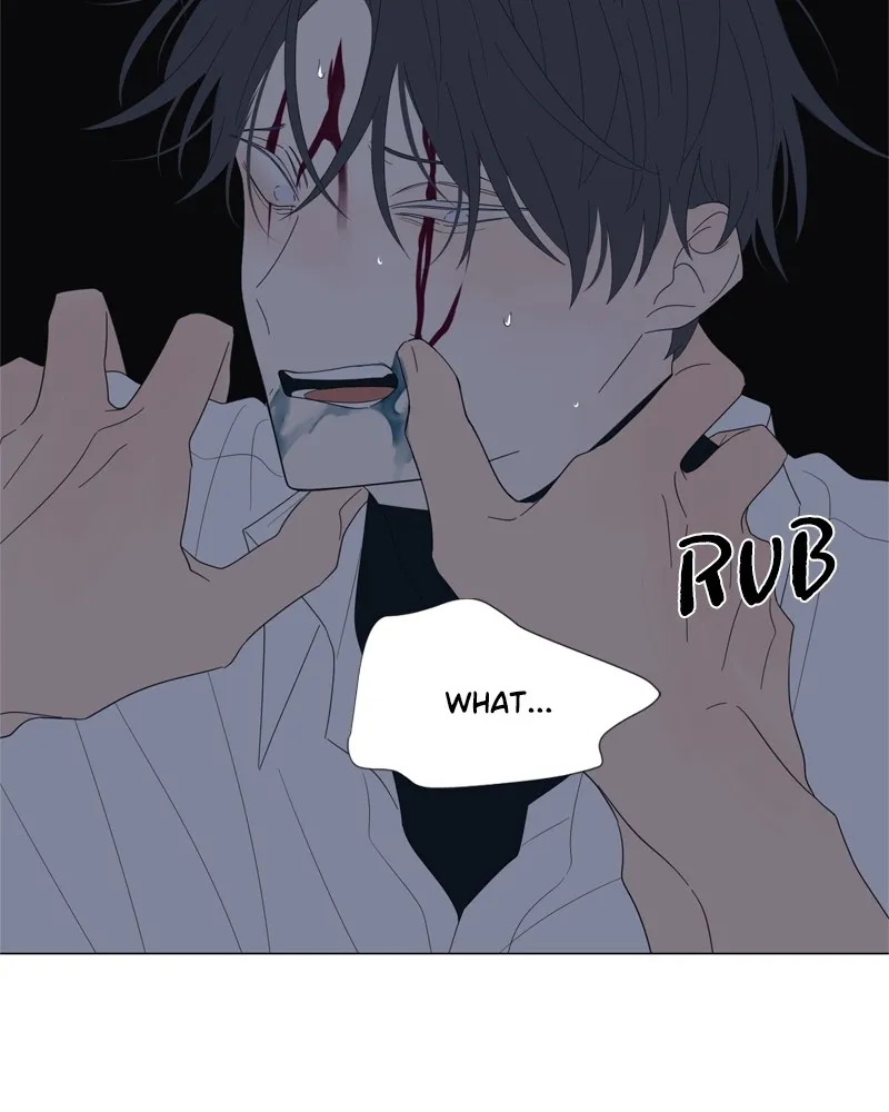 Read Moonchild chapter 75 image 2 on Lezhin