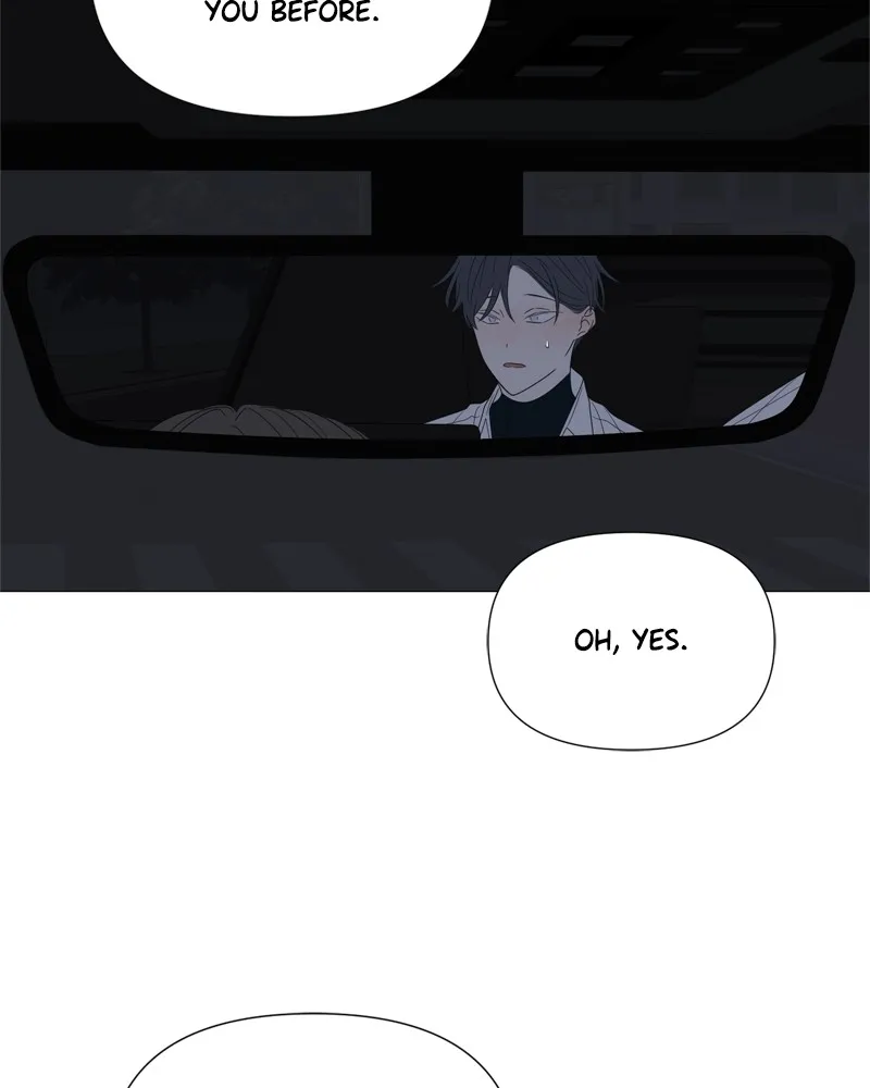 Read Moonchild chapter 75 image 79 on Lezhin