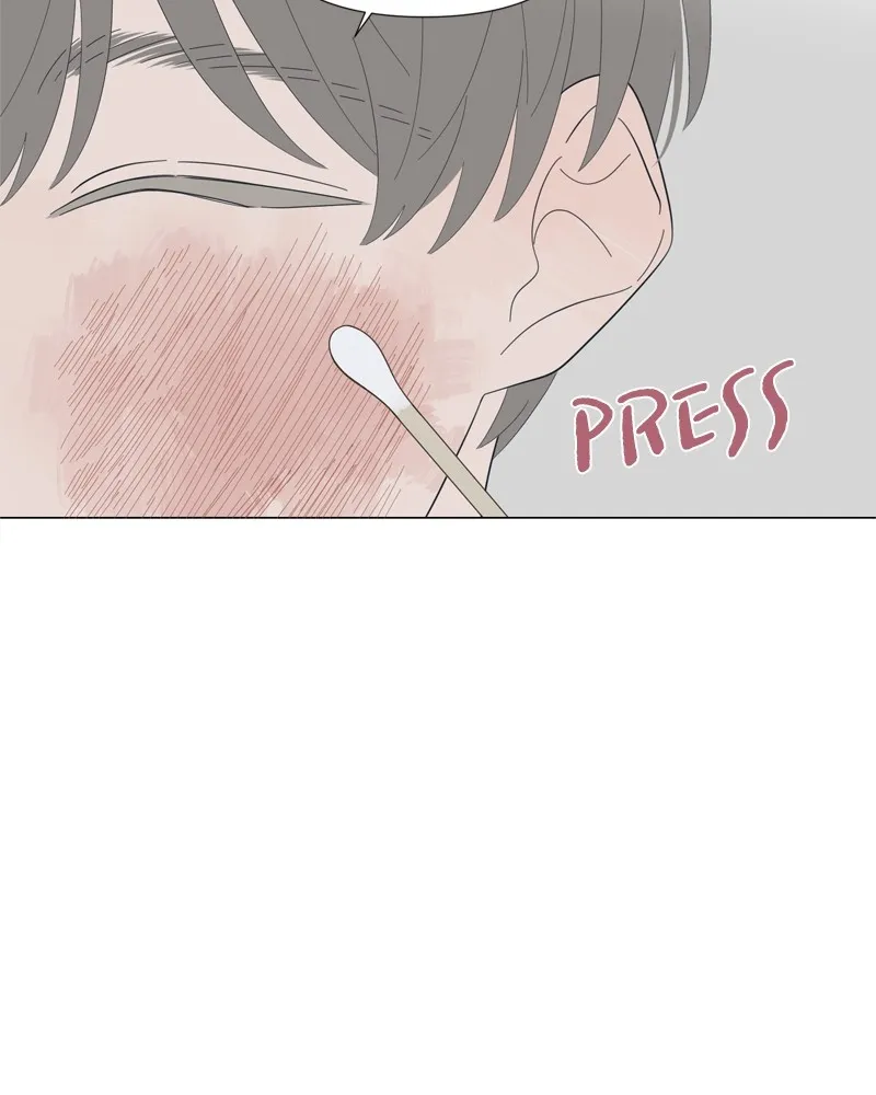 Read Moonchild chapter 76 image 43 on Lezhin