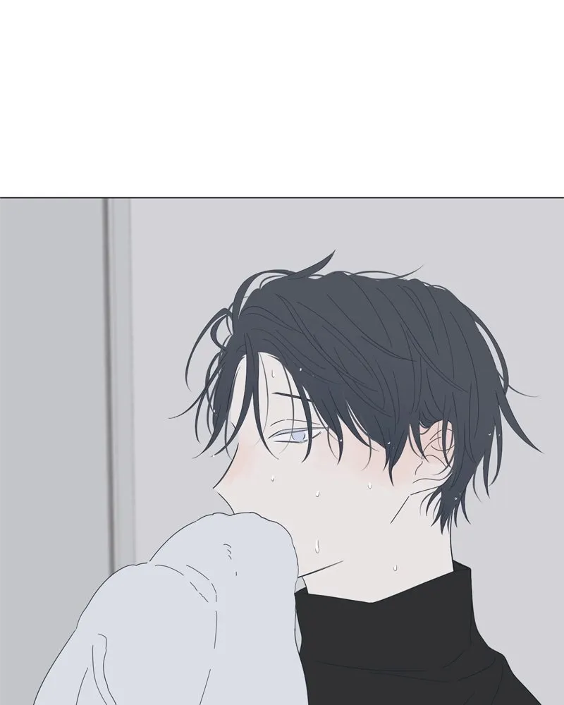 Read Moonchild chapter 76 image 45 on Lezhin