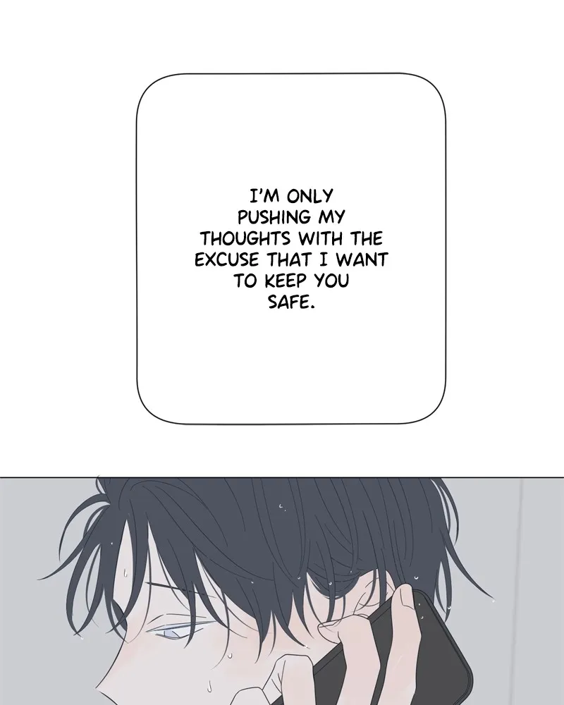 Read Moonchild chapter 76 image 67 on Lezhin