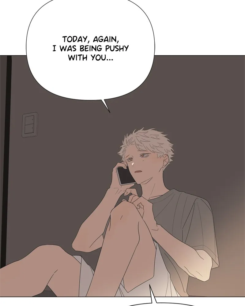Read Moonchild chapter 76 image 69 on Lezhin