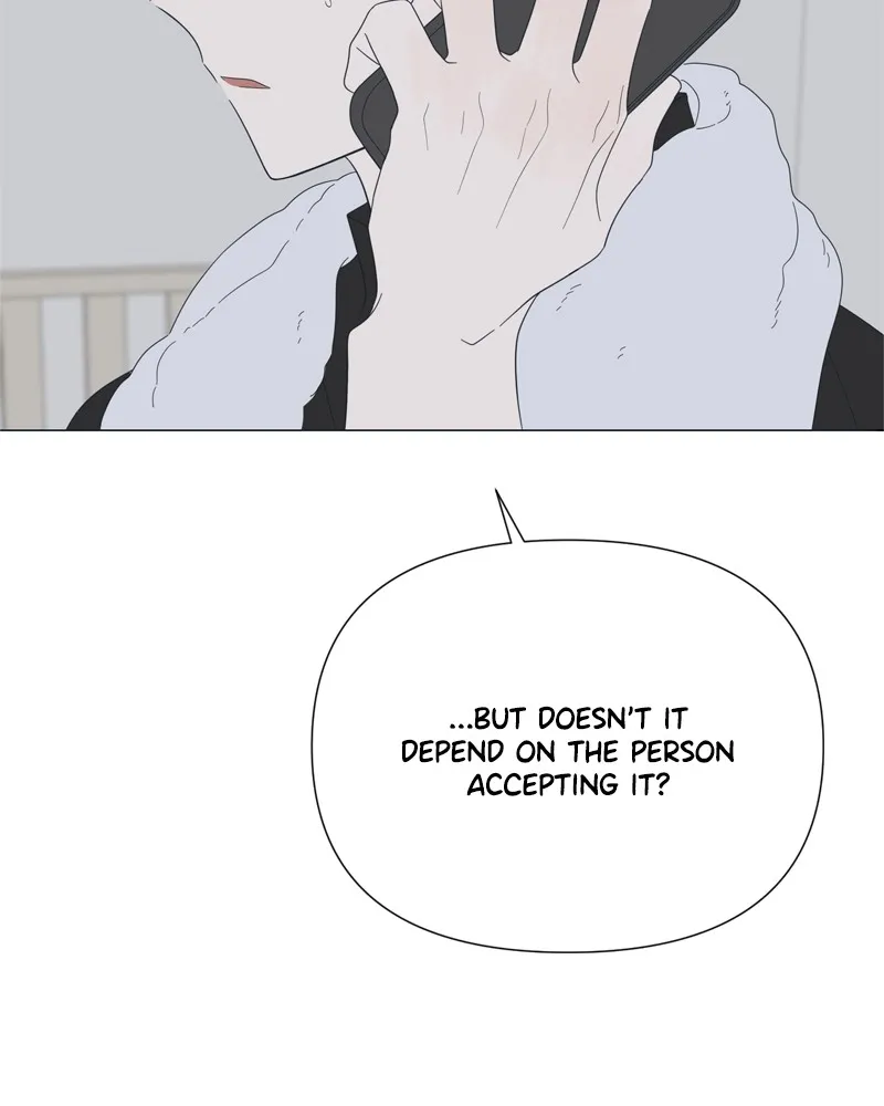 Read Moonchild chapter 76 image 74 on Lezhin