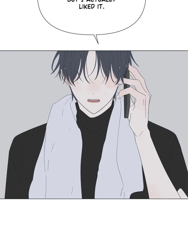 Read Moonchild chapter 76 image 77 on Lezhin